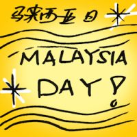 马来西亚日 malaysia day