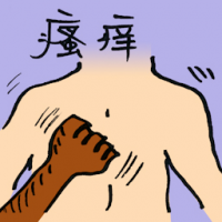 瘙痒,搔痒 tickling